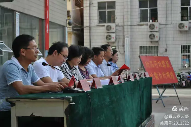 宜阳县第一实验高中隆重召开2018——2019学年开学典礼